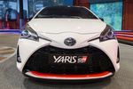 Toyota Yaris 100H GR Sport Turismo Exterior Frontal 5 puertas