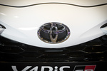 Toyota Yaris 100H GR Sport Turismo Exterior Anagrama 5 puertas