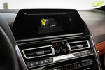 BMW Serie 8 840d xDrive con paquete M Technic Coup&eacute; Paquete M Technic Coup&eacute; Azul Barcelona Interior Pantalla del sistema multimedia 2 puertas