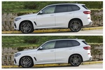 BMW X5 xDrive30d Paquete deportivo M Todo terreno Blanco Mineral Metalizado Exterior Lateral 5 puertas