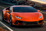 Lamborghini Hurac&aacute;n EVO EVO Coup&eacute; Arancio Xanto Exterior Frontal 2 puertas