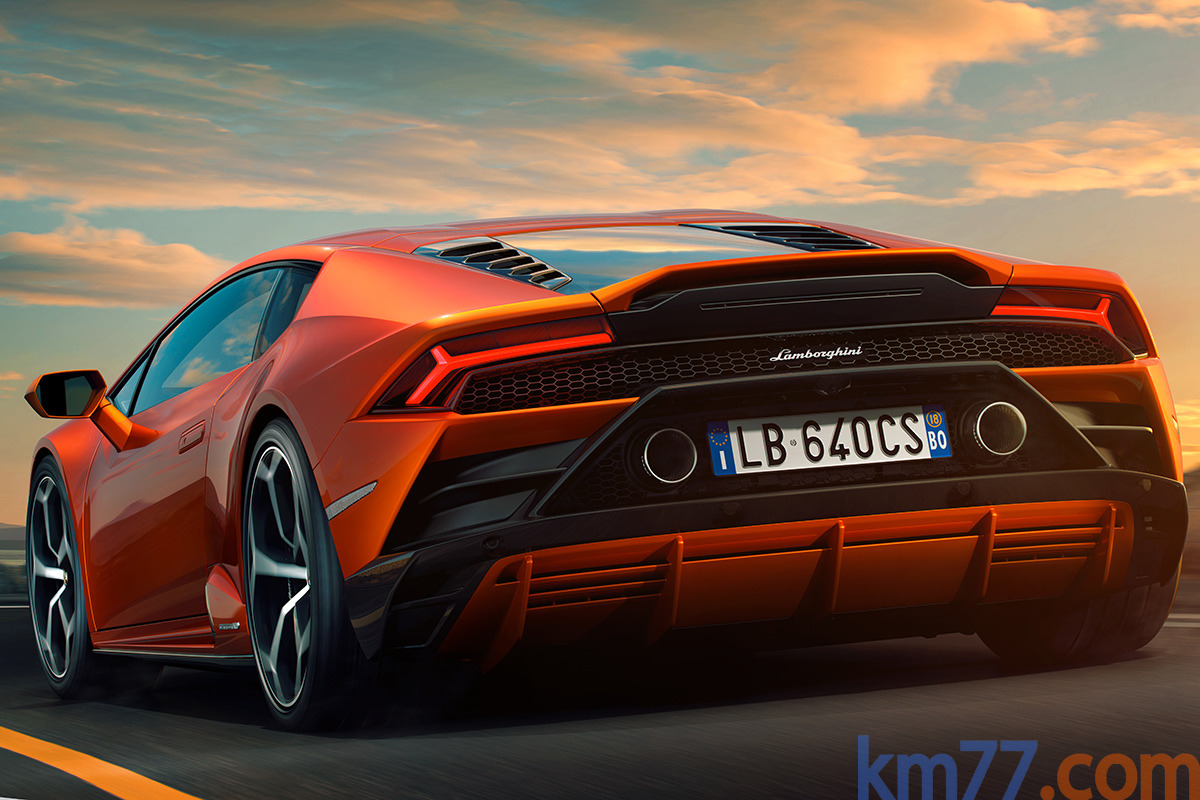 Huracán EVO EVO Coupé Arancio Xanto Exterior
