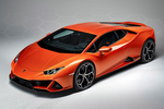 Lamborghini Hurac&aacute;n EVO EVO Coup&eacute; Arancio Xanto Exterior Frontal-Lateral-Cenital 2 puertas