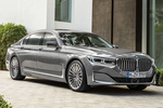 BMW Serie 7 750Li xDrive Gama Serie 7 2019 Turismo Gris Bernina Exterior Lateral-Frontal 4 puertas