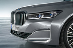 BMW Serie 7 750Li xDrive Gama Serie 7 2019 Turismo Gris Bernina Exterior Parrilla 4 puertas