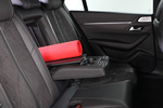 Peugeot 508 PureTech 225 S&S EAT8 GT Turismo Interior Trampilla de acceso al maletero 5 puertas