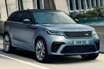 Land Rover Range Rover Velar SVAutobiography Dynamic Edition SVAutobiography Dynamic Edition Todo terreno Byron Blue Exterior Frontal-Lateral 5 puertas