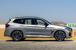 BMW X3 X3 M Competition X3 M Competition Todo terreno Gris Donington Metalizado Exterior Lateral 5 puertas