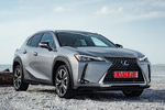 Lexus UX 250h Luxury Todo terreno Gris Mercurio Exterior Lateral-Frontal 5 puertas