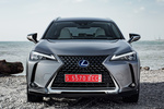 Lexus UX 250h Luxury Todo terreno Gris Mercurio Exterior Frontal 5 puertas