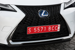 Lexus UX 250h F SPORT Todo terreno Blanco F Exterior Parrilla 5 puertas