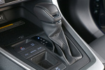 Toyota RAV4 Hybrid 220H e-CVT 4x2 (218 CV) Advance Plus Todo terreno Interior Palanca de Cambios 5 puertas