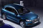 Audi Q5 55 TFSIe quattro-ultra S tronic S line (TFSIe) Todo terreno Azul Sepang efecto Perla Exterior Lateral-Frontal-Cenital 5 puertas