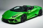 Lamborghini Hurac&aacute;n EVO Spyder  EVO Spyder Descapotable Verde Selvans Exterior Cenital-Frontal-Lateral 2 puertas