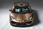 Lamborghini Aventador SVJ Roadster SVJ Roadster Descapotable Bronzo Zenas Exterior Frontal-Cenital 2 puertas
