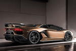 Lamborghini Aventador SVJ Roadster SVJ Roadster Descapotable Bronzo Zenas Exterior Lateral-Posterior 2 puertas