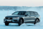 Volvo V60 Cross Country T5 AWD Cross Country Turismo familiar Exterior Lateral-Frontal 5 puertas