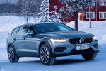Volvo V60 Cross Country T5 AWD Cross Country Turismo familiar Exterior Lateral-Frontal 5 puertas