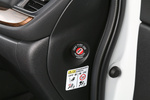 Honda CR-V 2.0&shy; i&shy;-MMD H&iacute;brido 4x4 H&iacute;brido Executive Todo terreno Interior Desconexi&oacute;n del airbag 5 puertas