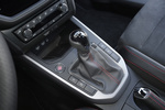SEAT Arona TGI FR Todo terreno Interior Palanca de Cambios 5 puertas