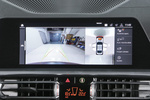 BMW Serie 3 320d xDrive Sport Turismo Interior Pantalla 4 puertas