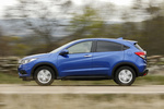 Honda HR-V 1.5 i-VTEC 96 kW (130 CV) Elegance Navi Todo terreno Azul Deportivo Metalizado Exterior Lateral 5 puertas