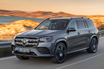 Mercedes-Benz GLS Gama GLS AMG Line Todo terreno Gris selenita metalizado Exterior Lateral-Frontal 5 puertas