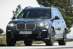 BMW X7 xDrive40i Paquete deportivo M Todo terreno Artic grey Exterior Lateral-Frontal 5 puertas
