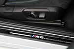 BMW Serie 2 M2 Competition M2 Competition Coup&eacute; Interior Mandos regulaci&oacute;n asientos 2 puertas