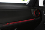 Audi Q2 SQ2 TFSI quattro S tronic SQ2 Todo terreno Interior Moldura decorativa 5 puertas
