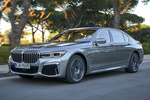 BMW Serie 7 745Le xDrive Gama Serie 7 2019 Turismo Gris Donington Metalizado Exterior Lateral-Frontal 4 puertas
