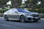 BMW Serie 7 745Le xDrive Gama Serie 7 2019 Turismo Gris Donington Metalizado Exterior Lateral-Frontal 4 puertas
