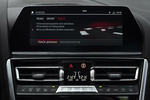 BMW Serie 8 M8 Competition Coupe M8 Competition Coup&eacute; Coup&eacute; Interior Pantalla del sistema multimedia 2 puertas