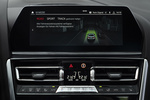 BMW Serie 8 M8 Competition Coupe M8 Competition Coup&eacute; Coup&eacute; Interior Pantalla del sistema multimedia 2 puertas