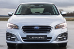 Subaru Levorg 2.0i 150 CV Gama 2019 Turismo familiar Ice Silver Metallic Exterior Frontal 5 puertas