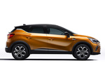 Renault Captur TCe 130 EDC GPF Intens Todo terreno Naranja Atacama - Techo Negro Exterior Lateral 5 puertas
