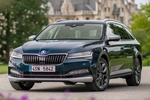 Skoda Superb Scout Combi Scout Turismo familiar Azul Lava Metalizado Exterior Frontal-Lateral 5 puertas