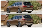 BMW X7 xDrive30d Design Pure Excellence Todo terreno Bronce Vermont Exterior Suspensi&oacute;n variable en altura 5 puertas