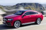 Mercedes-Benz GLE GLE 350d 4MATIC Coup&eacute; Gama GLE Coup&eacute; Todo terreno Designo Hyacinth Red Metallic Exterior Frontal-Lateral 5 puertas