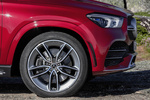 Mercedes-Benz GLE GLE 350d 4MATIC Coup&eacute; Gama GLE Coup&eacute; Todo terreno Designo Hyacinth Red Metallic Exterior Llanta 5 puertas