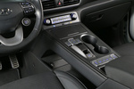 Hyundai Kona El&eacute;ctrico 150 kW (204 CV) Style 64 kWh El&eacute;ctrico Style Todo terreno Interior Consola Central 5 puertas