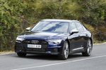 Audi A6 S6 TDI quattro triptonic S6 TDI Turismo Azul Navarra metalizado Exterior Frontal-Lateral 4 puertas