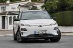Hyundai Kona El&eacute;ctrico 150 kW (204 CV) Style 64 kWh El&eacute;ctrico Style Todo terreno Chalk White / Phantom Black Exterior Frontal 5 puertas