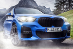 BMW X1 xDrive25e M Sport Todo terreno Misano Blau metalizado Exterior Frontal 5 puertas