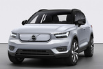 Volvo XC40 P8 AWD Recharge Recharge Todo terreno Gris Plata Glaciar Exterior Lateral-Frontal 5 puertas