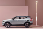 Volvo XC40 P8 AWD Recharge Recharge Todo terreno Gris Plata Glaciar Exterior Lateral 5 puertas