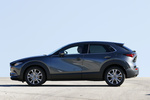 Mazda CX-30 2.0 SKYACTIV-G 90 kW (122 CV) Zenith Todo terreno Machine Grey Exterior Lateral 5 puertas