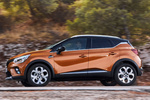 Renault Captur TCe 130 EDC GPF Intens Todo terreno Naranja Atacama - Techo Negro Exterior Lateral 5 puertas