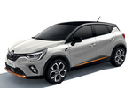 Renault Captur Gama Captur Gama Captur Todo terreno Exterior Frontal-Lateral 5 puertas