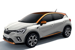 Renault Captur Gama Captur Gama Captur Todo terreno Exterior Frontal-Lateral 5 puertas